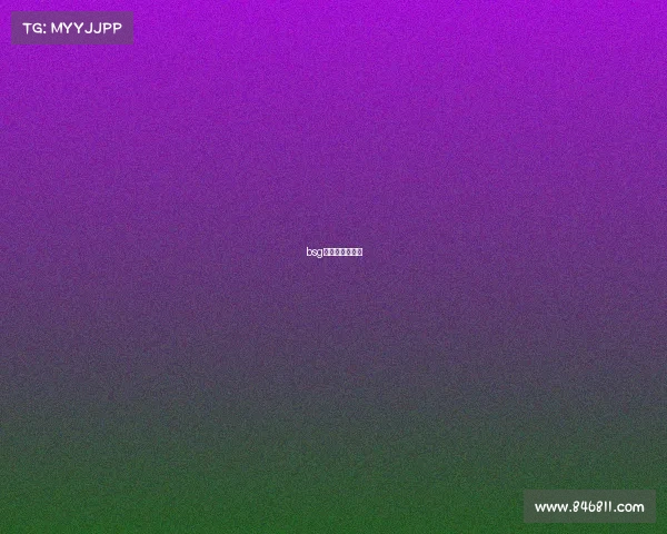 bsg电子竞技俱乐部