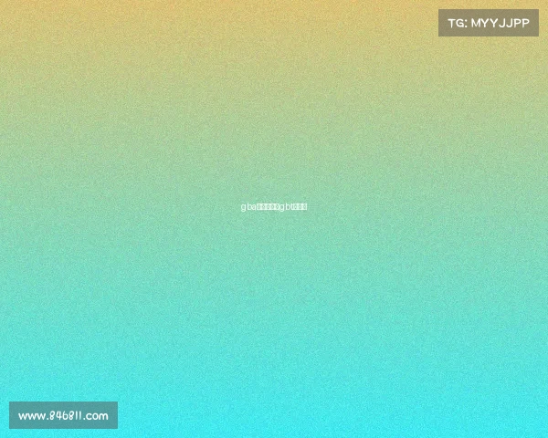 gba电子竞技、gbt电竞社