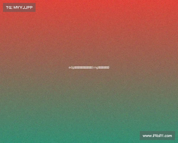 edg电子竞技俱乐部英雄麦克疯(rng英雄麦克疯最新) edg电子竞技俱乐部英雄麦克疯(rng英雄麦克疯最新)