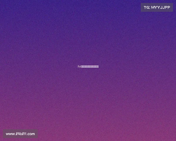 hr问电子竞技、电子竞技部门 hr问电子竞技、电子竞技部门