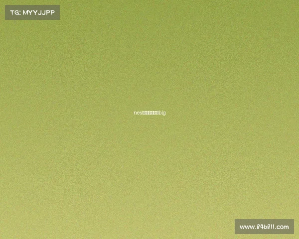 nest电子竞技大赛blg nest电子竞技大赛blg