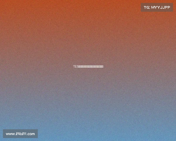 TES战队陷内鬼门?微博运营竟被曝是队黑 TES战队陷内鬼门?微博运营竟被曝是队黑