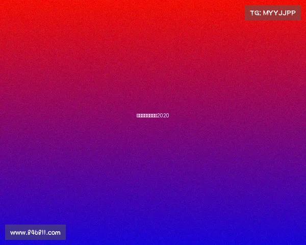 世界电子竞技大赛2020 世界电子竞技大赛2020