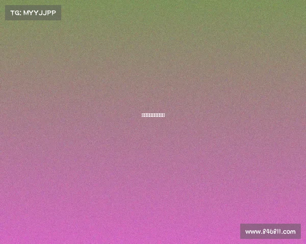 全球电子竞技运动会 全球电子竞技运动会