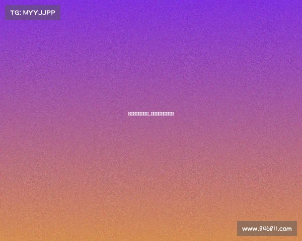 电子竞技不算运动_电子竞技是否是运动 电子竞技不算运动_电子竞技是否是运动